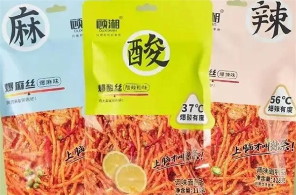 超一鸣零食加盟